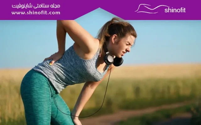 بدنسازی یا ایروبیک