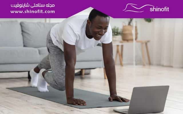 فیتنس یا ایروبیک