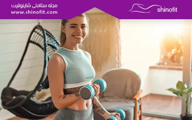 برای لاغری بدنسازی بهتره یا ایروبیک