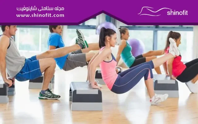 حرکات زنجیره ای ایروبیک