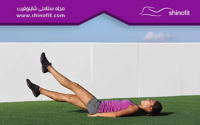 اسم حرکات ایروبیک با عکس