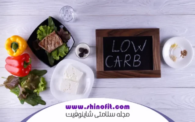 رژیم اتکینز چگونه است