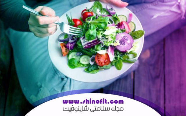 رژیم غذایی برای لاغری