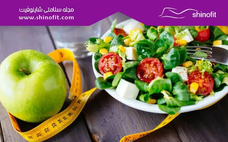 رژیم لاغری رایگان