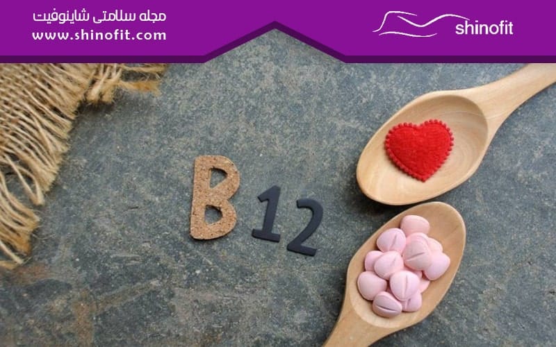 قرص تیاماکس برای لاغری