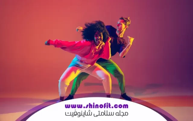 ورزش با رقص برای لاغری