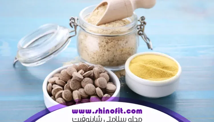 نحوه مصرف قرص مخمر آبجو برای چاقی